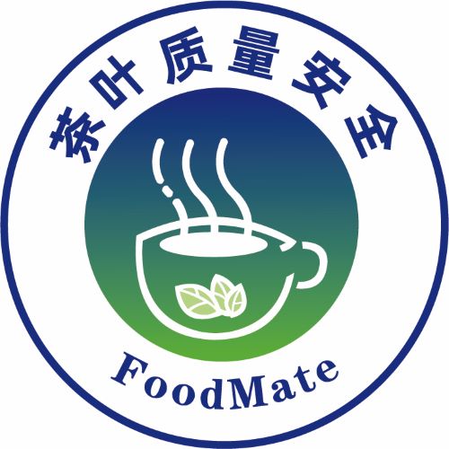 茶葉質量安全